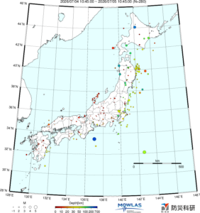 JAPAN MAP
