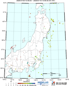 KANTO MAP