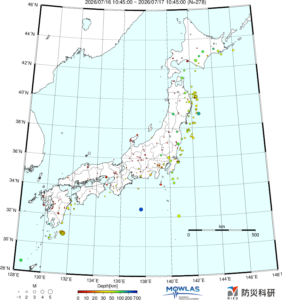 JAPAN MAP