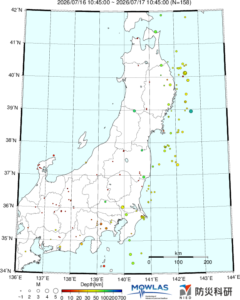 KANTO MAP
