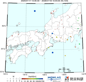 TONANKAI MAP