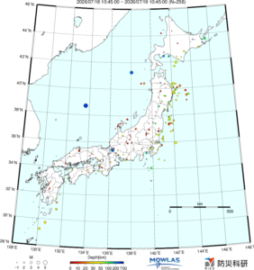 JAPAN MAP