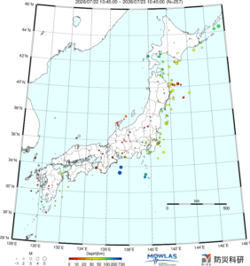 JAPAN MAP
