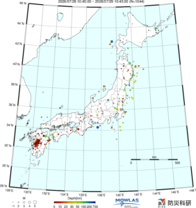 JAPAN MAP