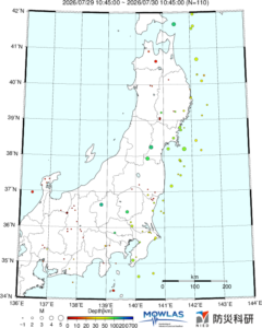 KANTO MAP