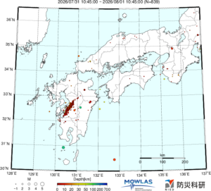 KINKI MAP