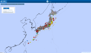 japan all