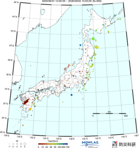 JAPAN MAP