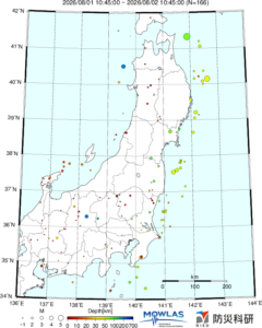 KANTO MAP