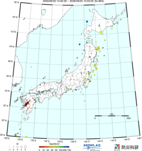 JAPAN MAP