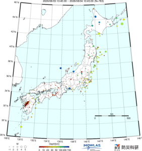JAPAN MAP