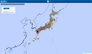 japan all