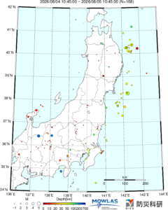 KANTO MAP