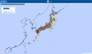 japan all
