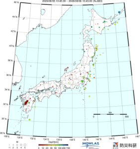 JAPAN MAP