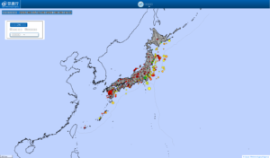 japan all