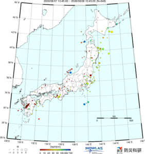 JAPAN MAP