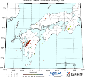 KINKI MAP