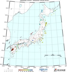 JAPAN MAP