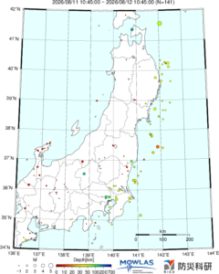 KANTO MAP