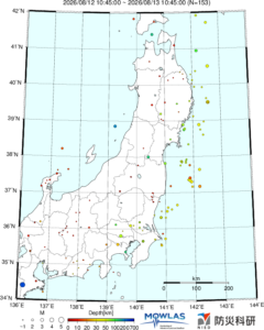 KANTO MAP