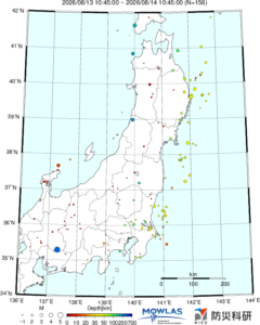 KANTO MAP