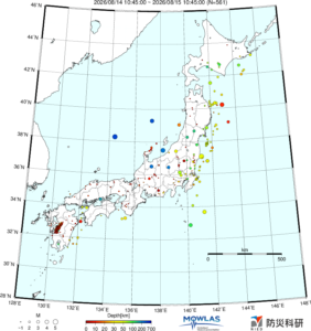 JAPAN MAP