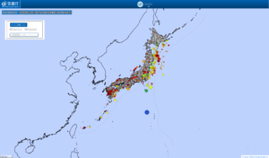 japan all