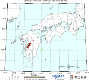 KINKI MAP