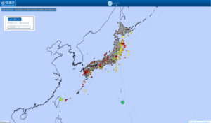 japan all