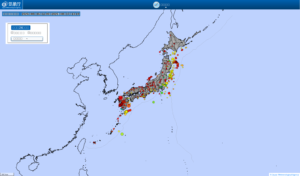 japan all