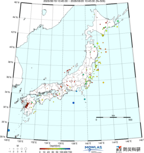 JAPAN MAP