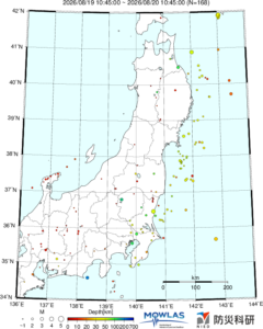 KANTO MAP