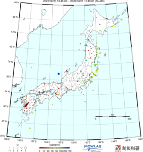 JAPAN MAP
