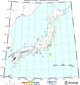 JAPAN MAP