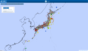 japan all