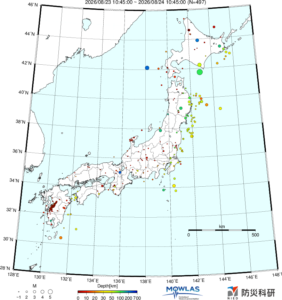 JAPAN MAP