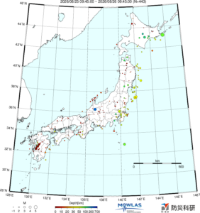 JAPAN MAP