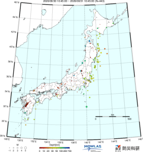 JAPAN MAP