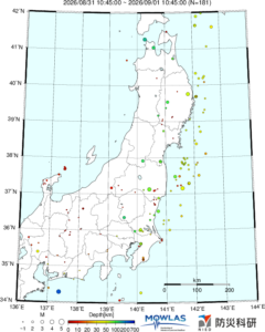 KANTO MAP