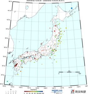 JAPAN MAP
