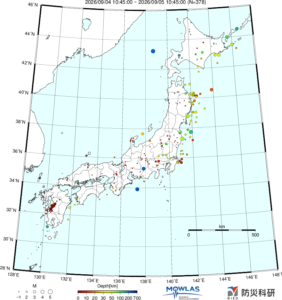 JAPAN MAP