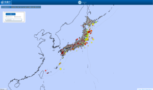 japan all