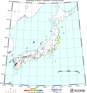 JAPAN MAP