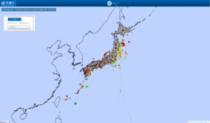 japan all