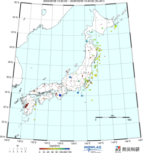 JAPAN MAP