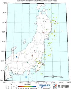 KANTO MAP
