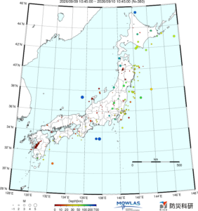 JAPAN MAP