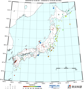 JAPAN MAP