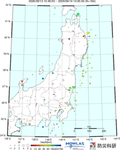 KANTO MAP